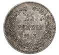 Монета 25 пенни 1917 года Русская Финляндия — Орел без корон (Временное правительство) (Артикул: M1-62931) — Фото №1