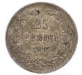 Монета 25 пенни 1917 года Русская Финляндия — Орел без корон (Временное правительство) (Артикул: M1-62937) — Фото №1
