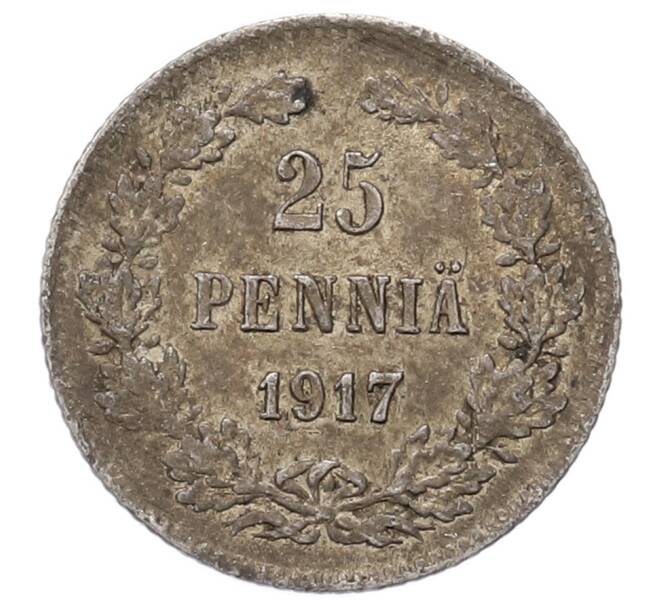 Монета 25 пенни 1917 года Русская Финляндия — Орел без корон (Временное правительство) (Артикул: M1-62937) — Фото №1