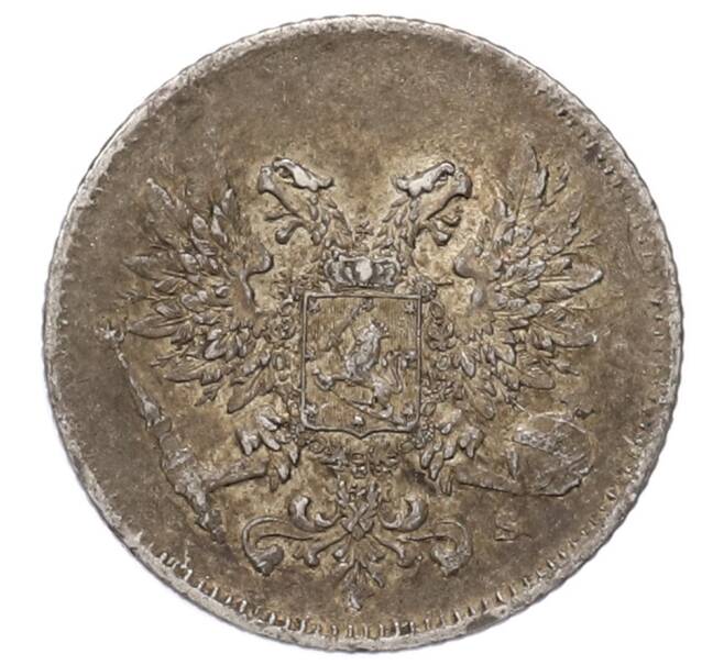 Монета 25 пенни 1917 года Русская Финляндия — Орел без корон (Временное правительство) (Артикул: M1-62937) — Фото №2