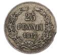 Монета 25 пенни 1917 года Русская Финляндия — Орел без корон (Временное правительство) (Артикул: M1-62942) — Фото №1
