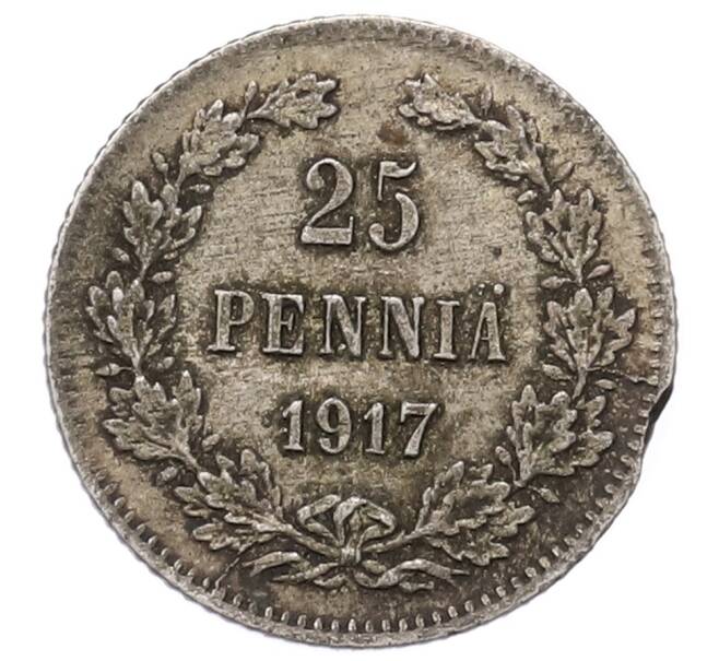 Монета 25 пенни 1917 года Русская Финляндия — Орел без корон (Временное правительство) (Артикул: M1-62942) — Фото №1