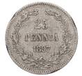 Монета 25 пенни 1897 года Русская Финляндия (Артикул: M1-62964) — Фото №1