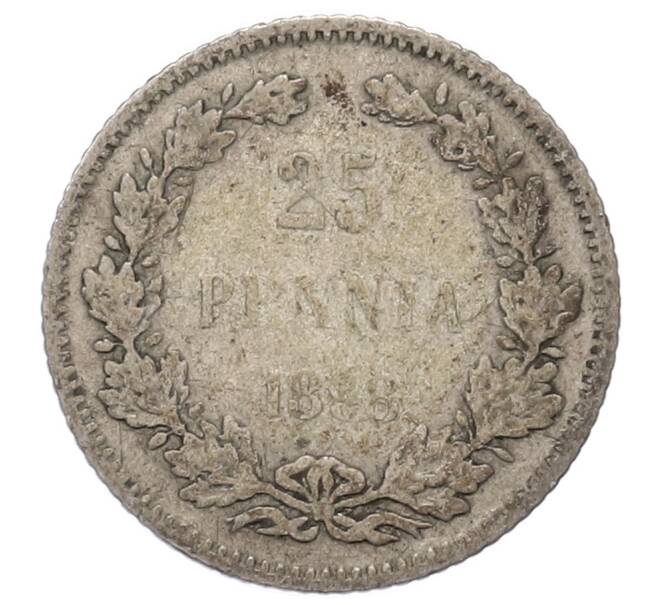Монета 25 пенни 1898 года Русская Финляндия (Артикул: M1-62968) — Фото №1
