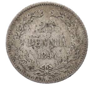 25 пенни 1894 года Русская Финляндия — Фото №1