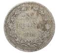 Монета 25 пенни 1890 года Русская Финляндия (Артикул: M1-62974) — Фото №1