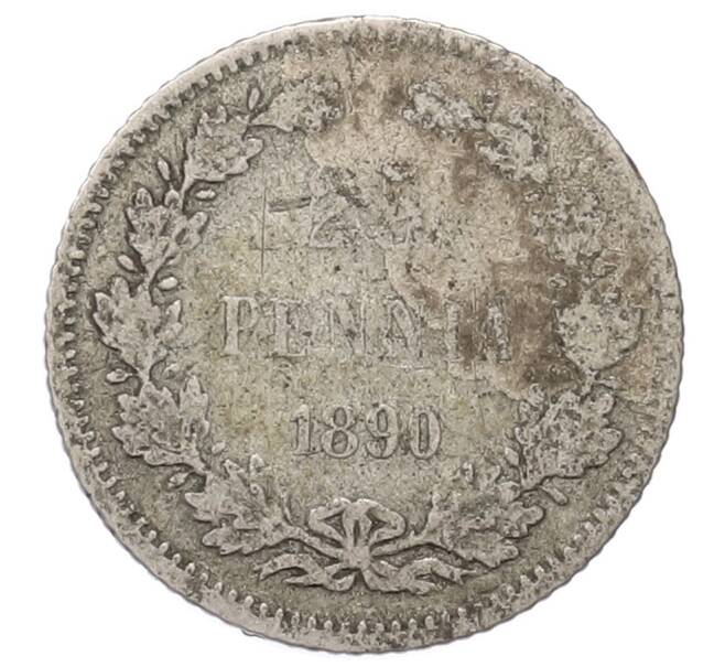 Монета 25 пенни 1890 года Русская Финляндия (Артикул: M1-62974) — Фото №1