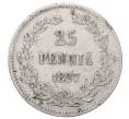 Монета 25 пенни 1897 года Русская Финляндия (Артикул: M1-62980) — Фото №1