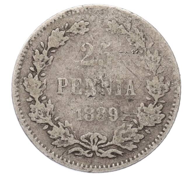 Монета 25 пенни 1889 года Русская Финляндия (Артикул: M1-62986) — Фото №1