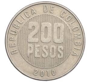 200 песо 2010 года Колумбия — Фото №1