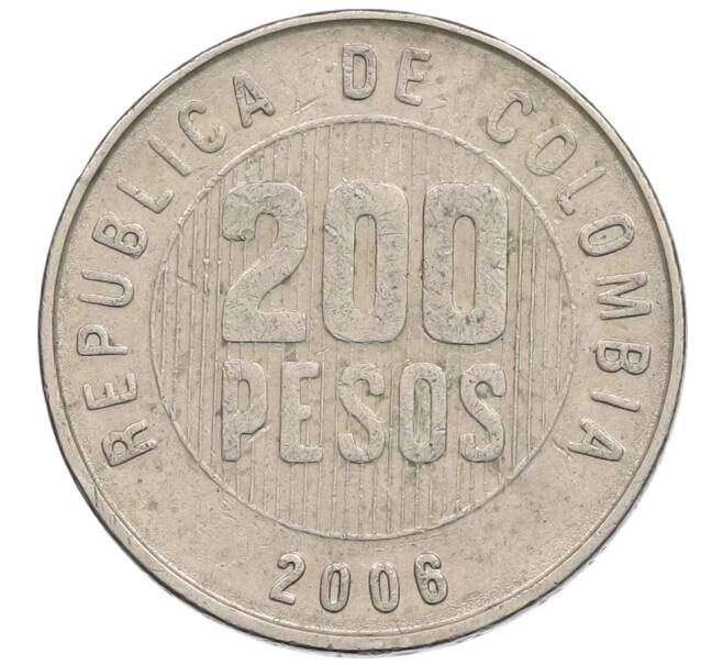 Монета 200 песо 2006 года Колумбия (Артикул: K12-60278) — Фото №1