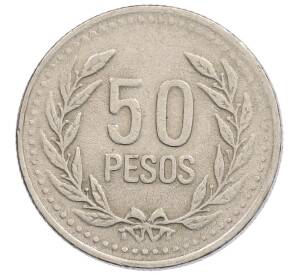 50 песо 2003 года Колумбия — Фото №1