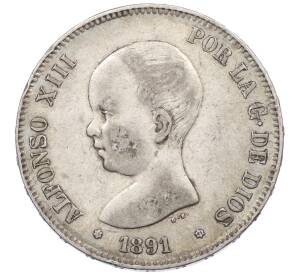 5 песет 1891 года Испания — Фото №1