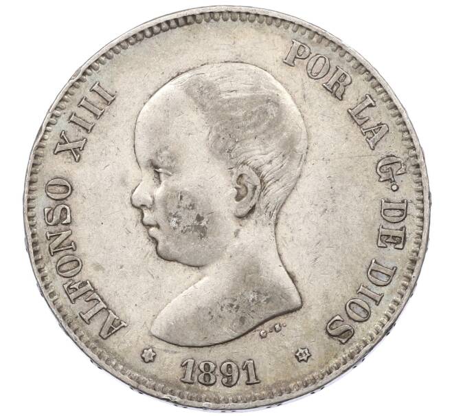 Монета 5 песет 1891 года Испания (Артикул: M2-86399) — Фото №1