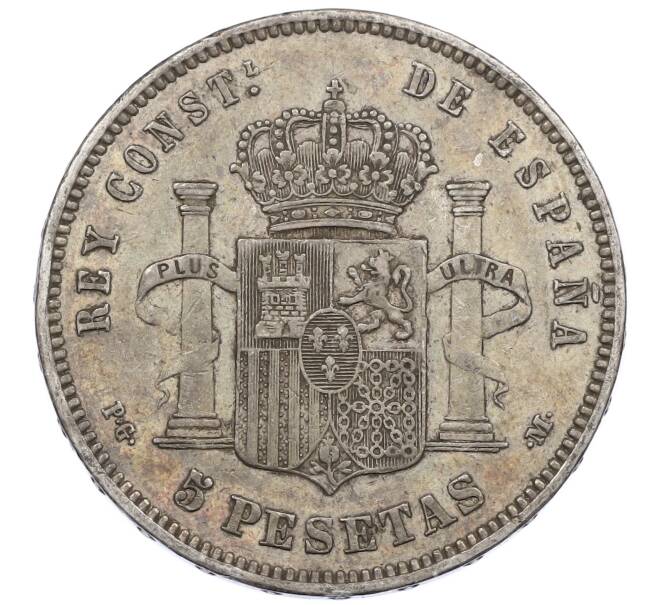 Монета 5 песет 1891 года Испания (Артикул: M2-86399) — Фото №2