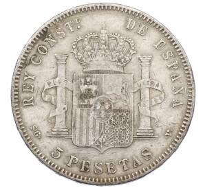 5 песет 1898 года Испания — Фото №2