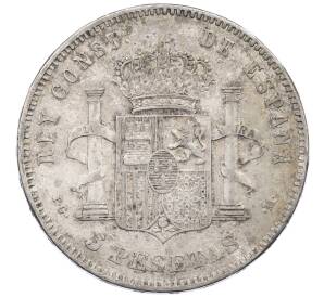5 песет 1891 года Испания — Фото №2