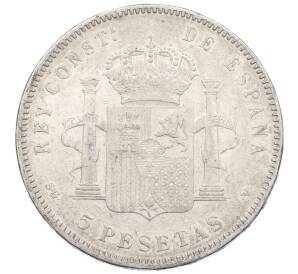 5 песет 1898 года Испания — Фото №2