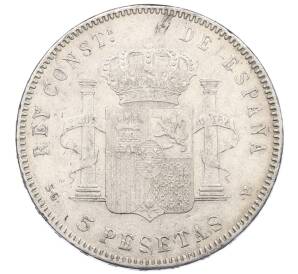 5 песет 1898 года Испания — Фото №2