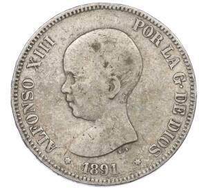 5 песет 1891 года Испания — Фото №1