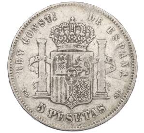 5 песет 1891 года Испания — Фото №2