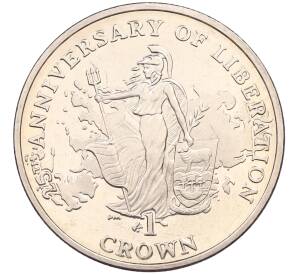 1 крона 2007 года Фолклендские острова «25 лет Освобождению — Британия» — Фото №1