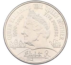 5 фунтов 2000 года Великобритания «100 лет со дня рождения Королевы-Матери» — Фото №1