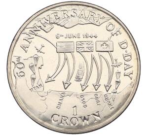 1 крона 2004 года Остров Мэн «60 лет Высадке в Нормандии» — Фото №1