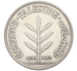 100 милс 1935 года Палестина — Фото №2