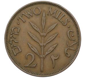 2 милса 1927 года Палестина — Фото №1