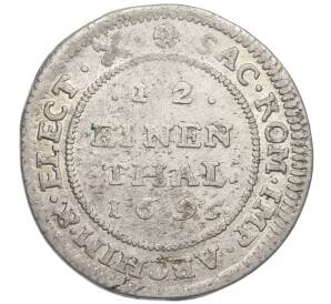 1/12 талера 1696 года Саксония — Фото №1