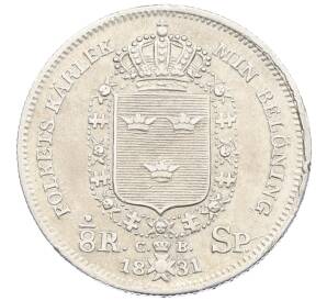 1/8 ригсдалера 1831 года Швеция (Карл XIV) — Фото №1