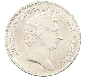 1/8 ригсдалера 1831 года Швеция (Карл XIV) — Фото №2