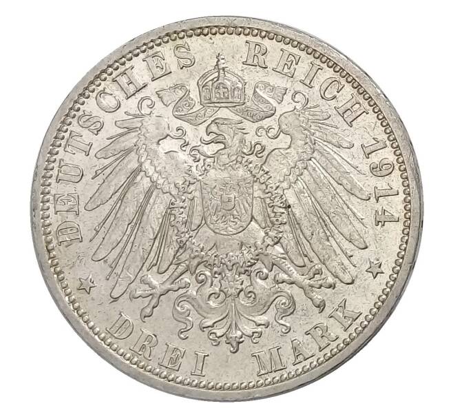 3 марки 1914 года A Германия (Пруссия) (Артикул M2-31603)
