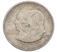 Монета 1/2 доллара (50 центов) 1923 года S США «100 лет Доктрине Монро» (Артикул: M2-86473) — Фото №1