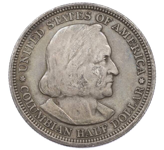 Монета 1/2 доллара (50 центов) 1892 года США «Колумбийская выставка в Чикаго» (Артикул: M2-86474) — Фото №2