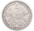 Монета 1/2 доллара (50 центов) 1893 года США «Колумбийская выставка в Чикаго» (Артикул: M2-86477) — Фото №1