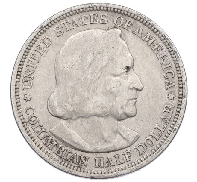 Монета 1/2 доллара (50 центов) 1893 года США «Колумбийская выставка в Чикаго» (Артикул: M2-86477) — Фото №2