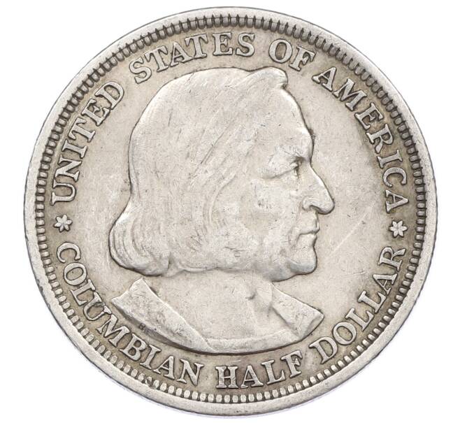 Монета 1/2 доллара (50 центов) 1893 года США «Колумбийская выставка в Чикаго» (Артикул: M2-86478) — Фото №2