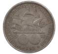 Монета 1/2 доллара (50 центов) 1893 года США «Колумбийская выставка в Чикаго» (Артикул: M2-86479) — Фото №1