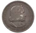Монета 1/2 доллара (50 центов) 1893 года США «Колумбийская выставка в Чикаго» (Артикул: M2-86479) — Фото №2