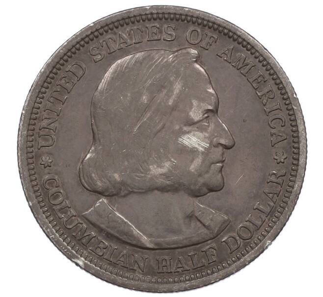 Монета 1/2 доллара (50 центов) 1893 года США «Колумбийская выставка в Чикаго» (Артикул: M2-86479) — Фото №2