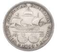 Монета 1/2 доллара (50 центов) 1893 года США «Колумбийская выставка в Чикаго» (Артикул: M2-86480) — Фото №1