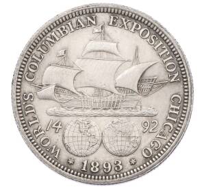 1/2 доллара (50 центов) 1893 года США «Колумбийская выставка в Чикаго» — Фото №1
