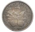 Монета 1/2 доллара (50 центов) 1893 года США «Колумбийская выставка в Чикаго» (Артикул: M2-86482) — Фото №1