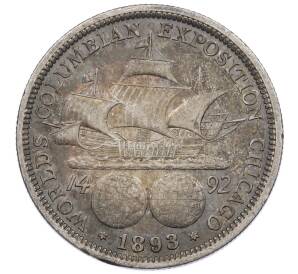 1/2 доллара (50 центов) 1893 года США «Колумбийская выставка в Чикаго» — Фото №1