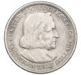 Монета 1/2 доллара (50 центов) 1893 года США «Колумбийская выставка в Чикаго» (Артикул: M2-86484) — Фото №2