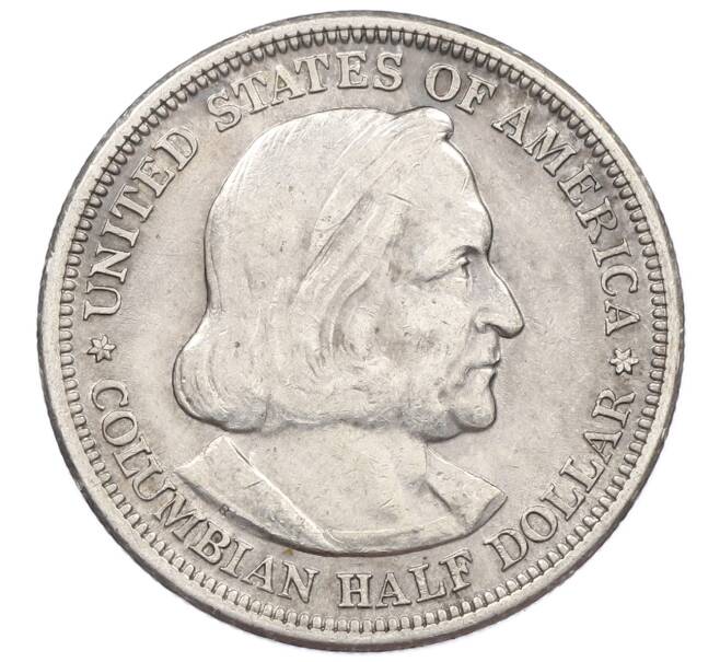 Монета 1/2 доллара (50 центов) 1893 года США «Колумбийская выставка в Чикаго» (Артикул: M2-86484) — Фото №2