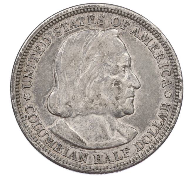Монета 1/2 доллара (50 центов) 1893 года США «Колумбийская выставка в Чикаго» (Артикул: M2-86485) — Фото №2