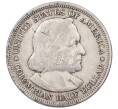 Монета 1/2 доллара (50 центов) 1893 года США «Колумбийская выставка в Чикаго» (Артикул: M2-86486) — Фото №2